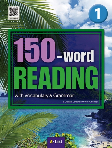 30-40-50-60-80-100-120-150-180-210-word-reading